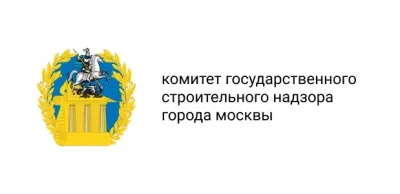 Мосгосстройнадзор