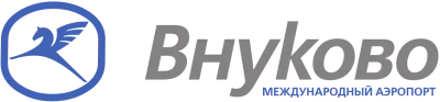 Аэропорт Внуково
