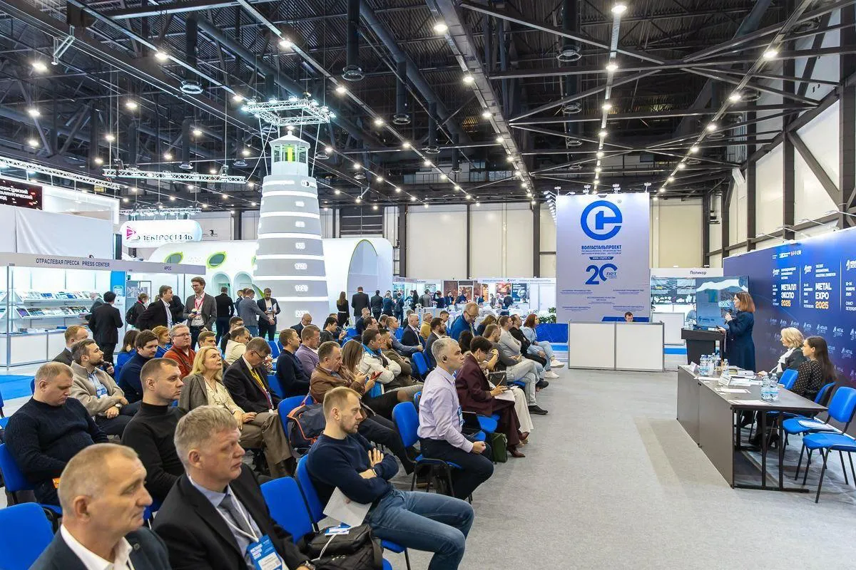 EVRAZ STEEL BUILDING на «Металл-Экспо 2025»: развитие стратегического партнерства с ЦНИИПСК им. Мельникова