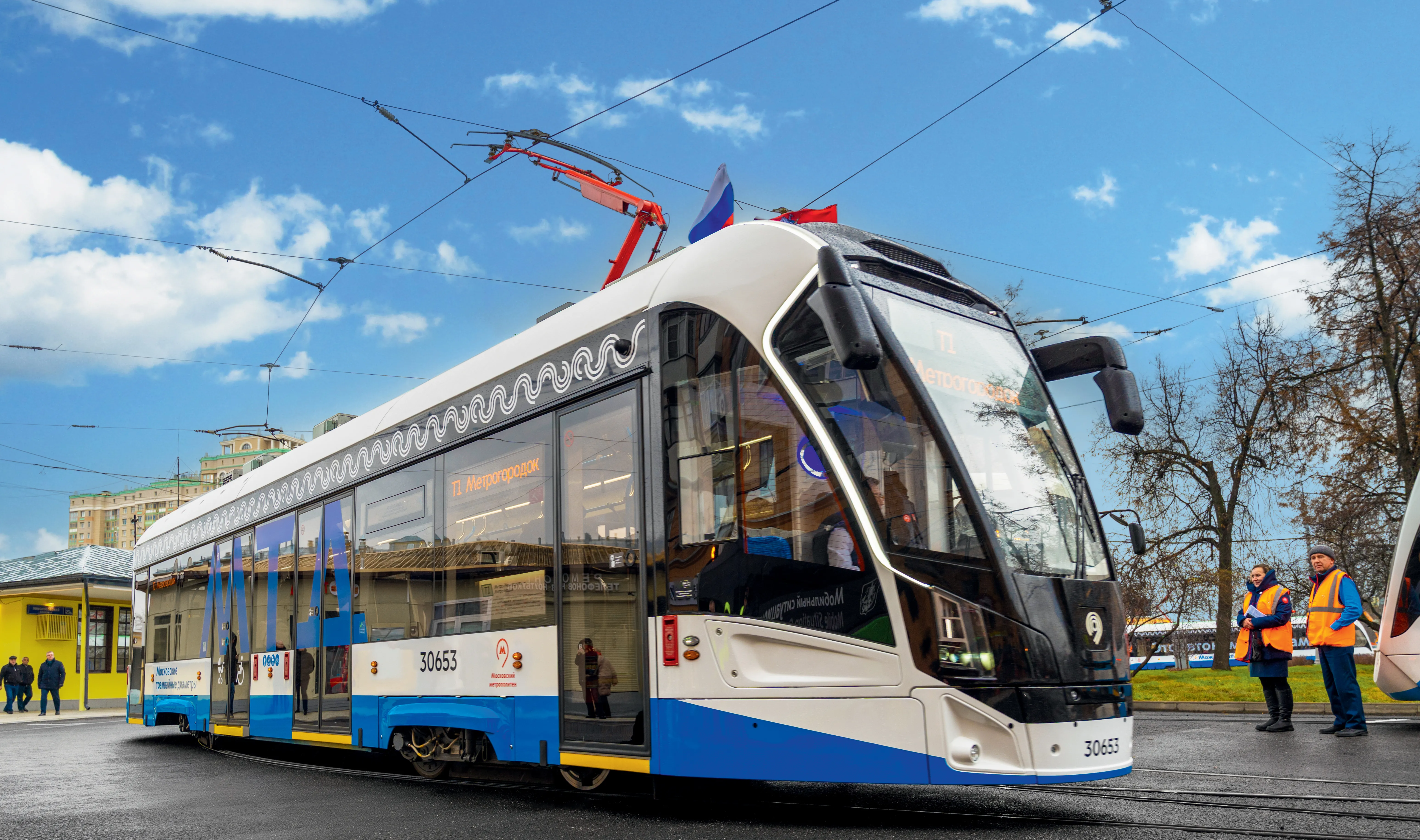 С востока до юго-запада