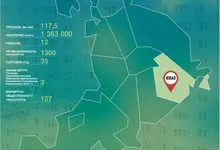 В твоем округе