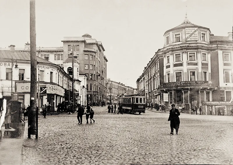 Одна, московская, моя