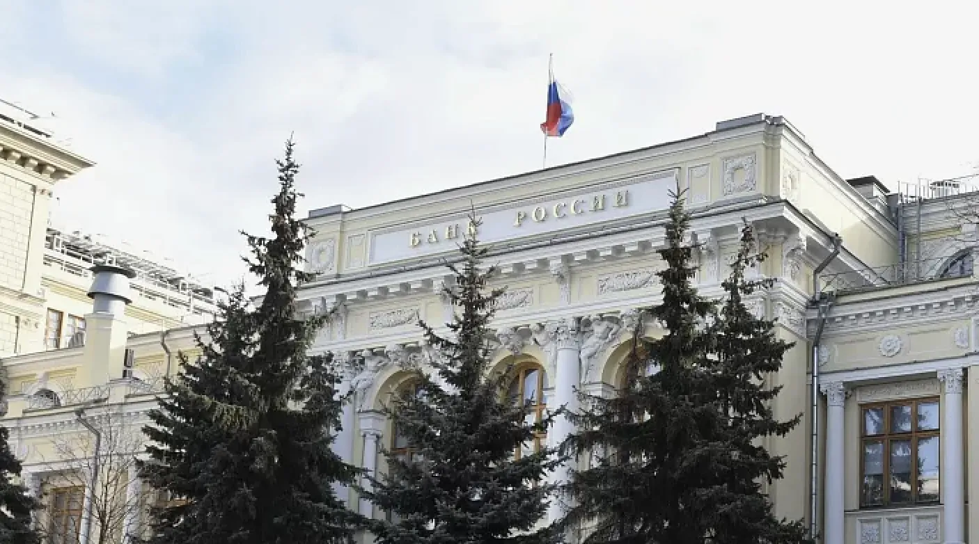 Банк России снизил ключевую ставку до 17% годовых