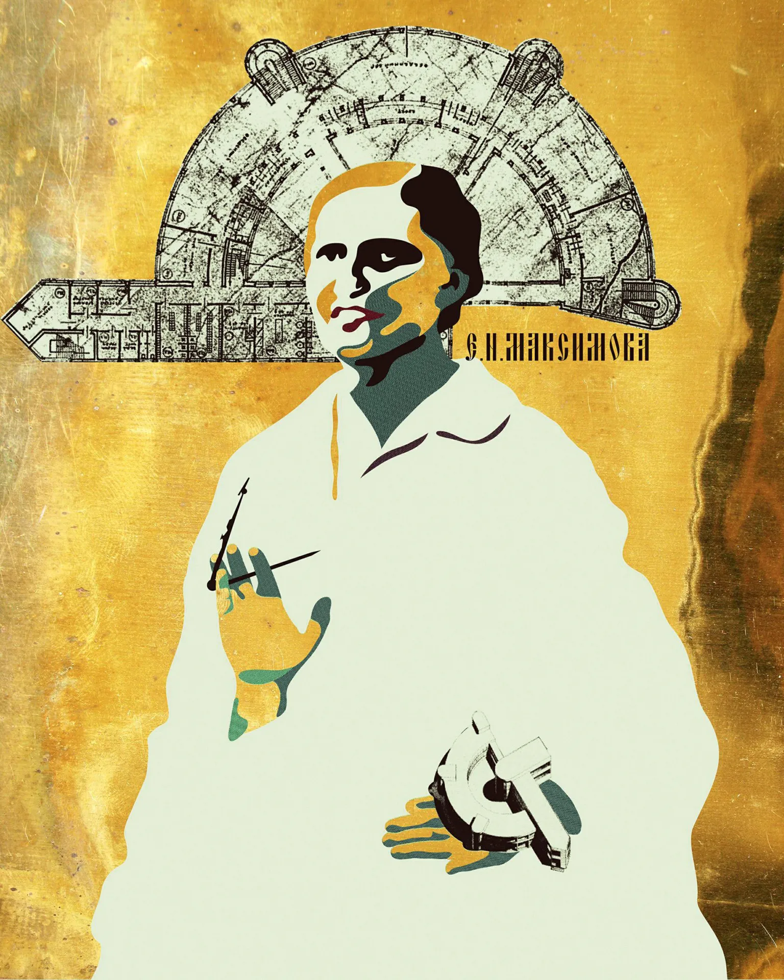 От котлет до Ван Гога и Моне