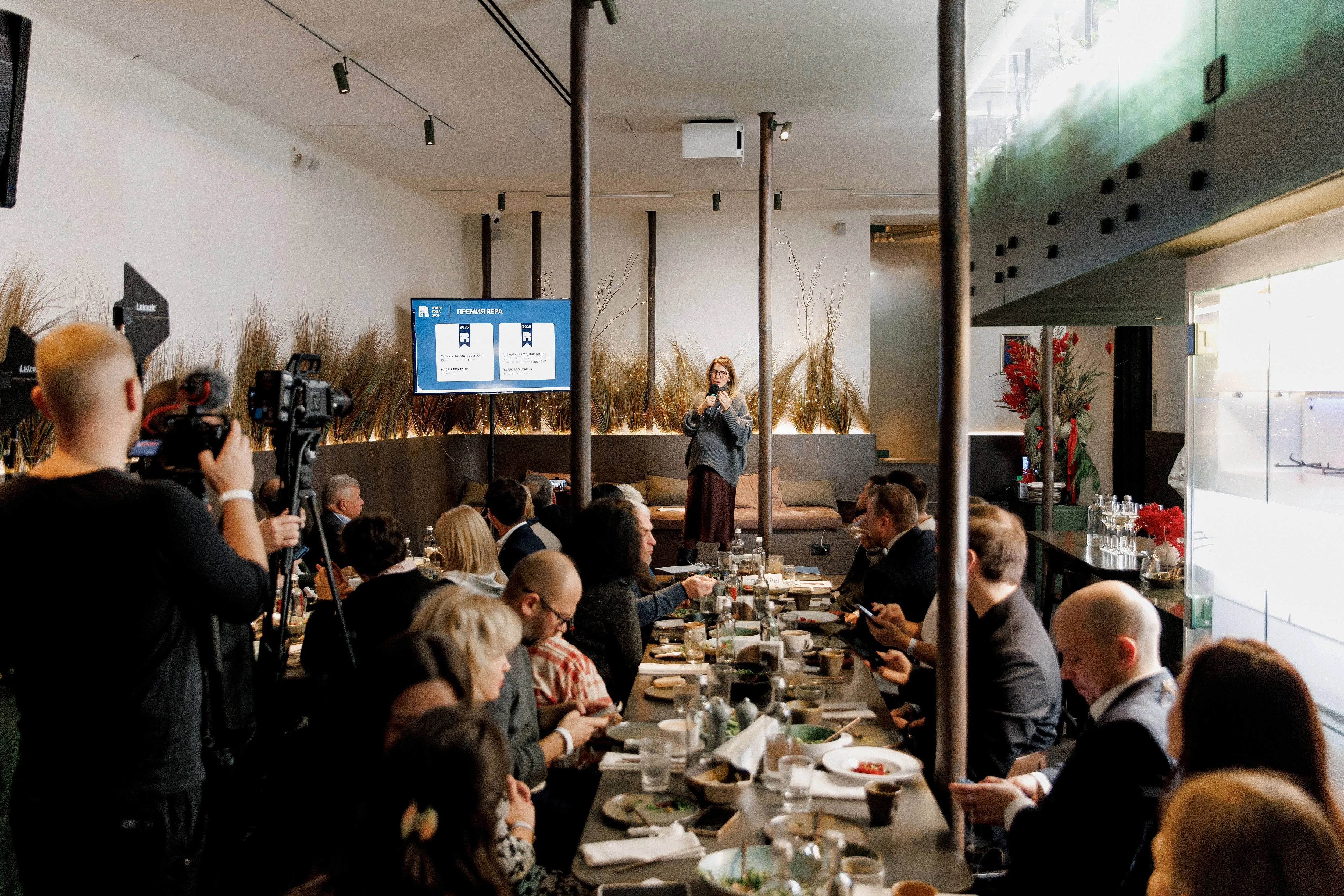 «Формула устойчивости рынка недвижимости»: итоги года 2025 с  REPA 