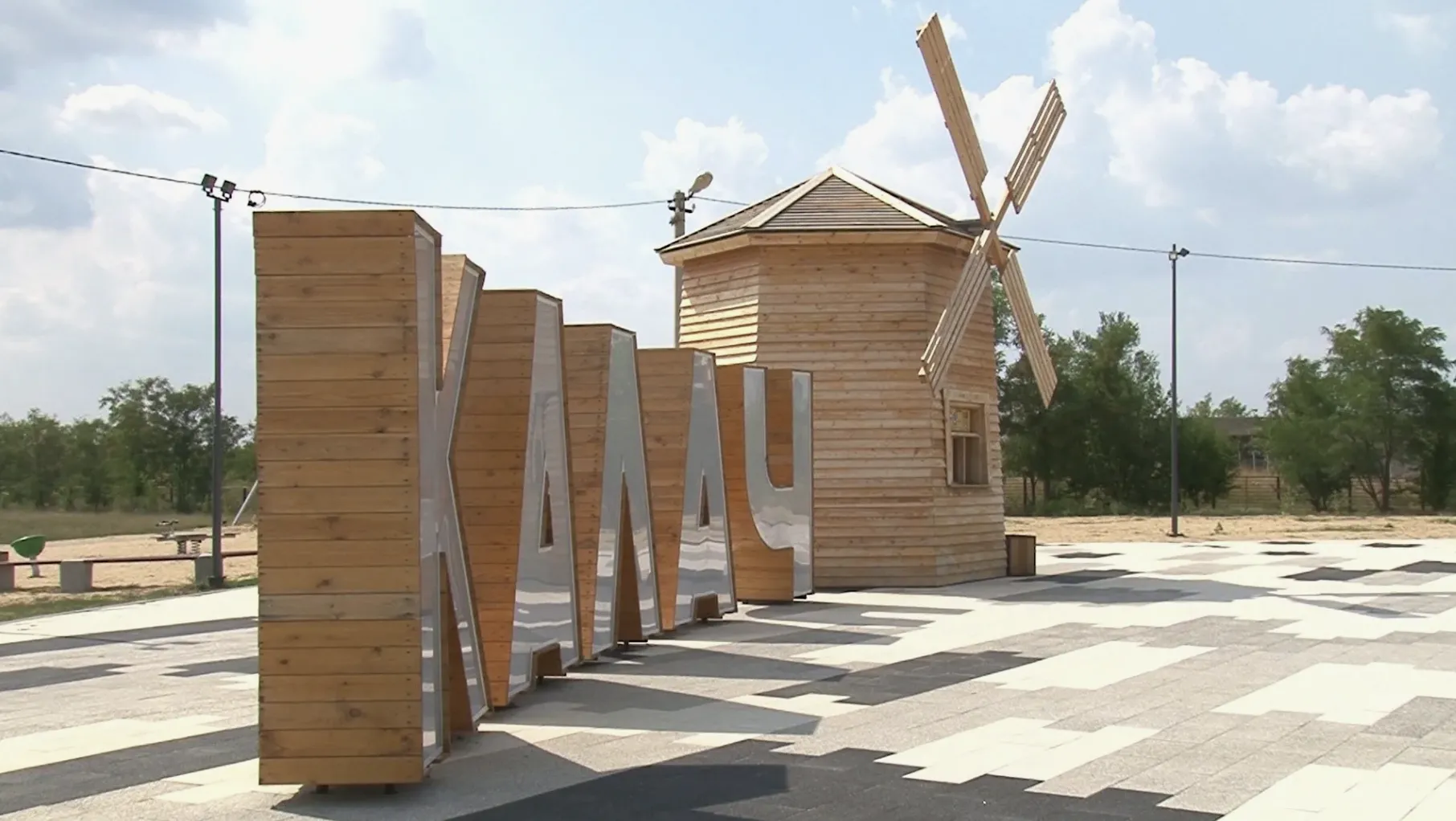 Как будут развиваться малые города России 