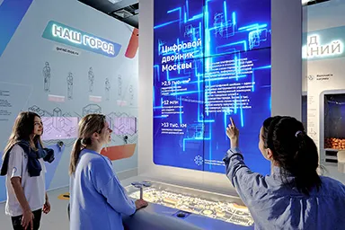 Что такое цифровой двойник Москвы и в чем его уникальность?