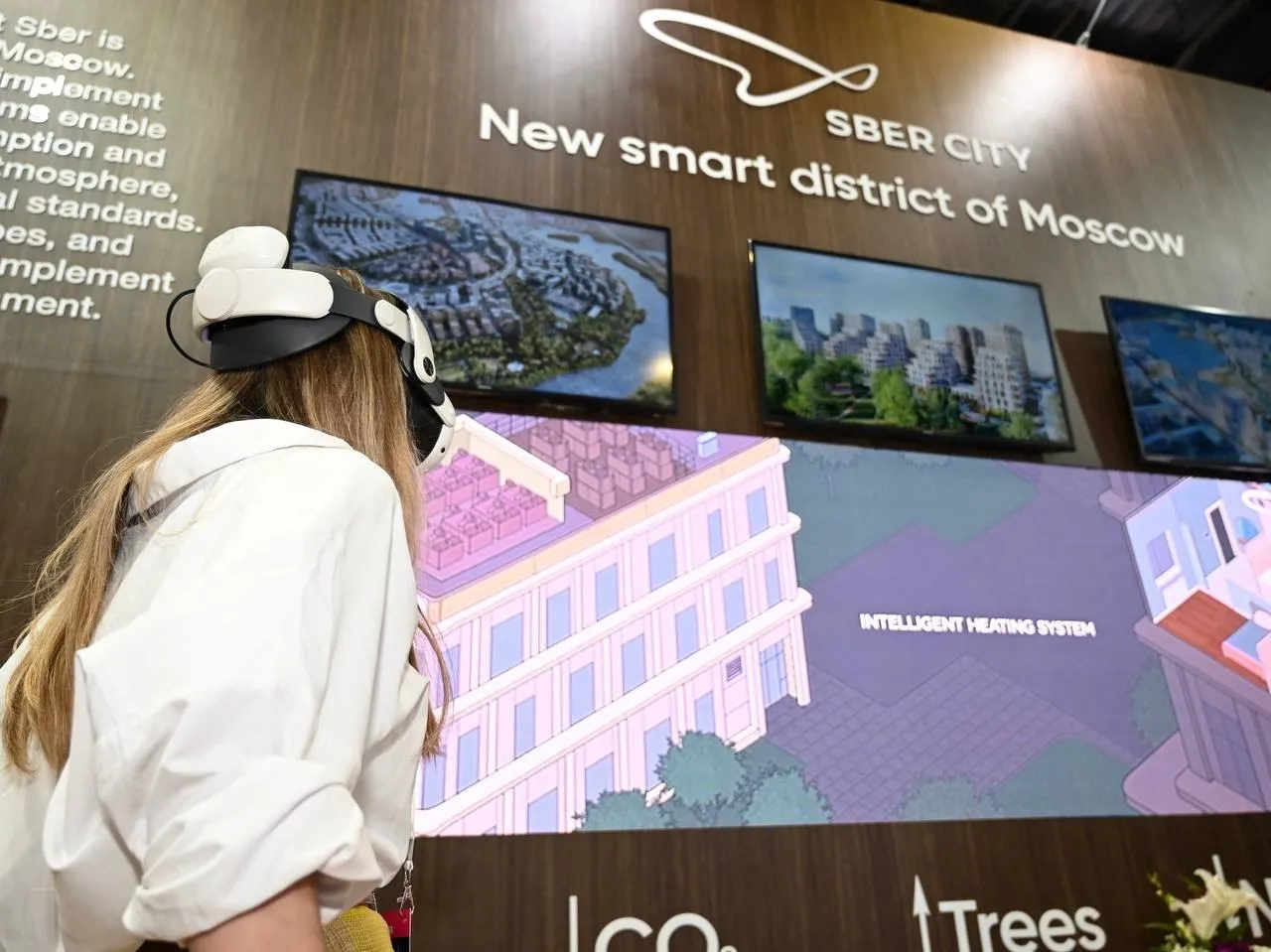 Москва показала достижения в цифровизации на форуме Smart Cities India 2026