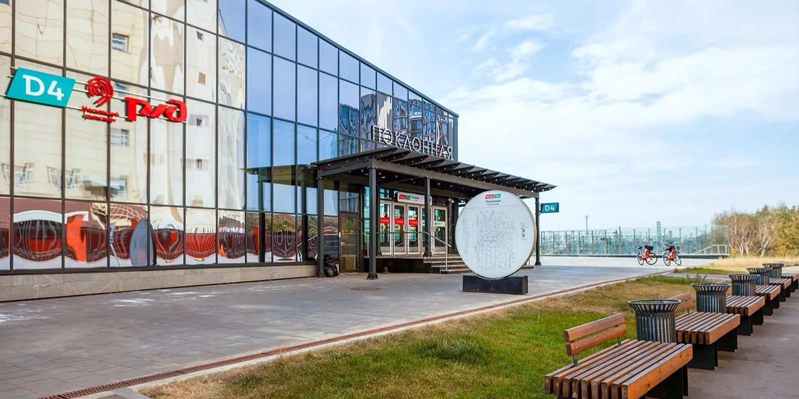 К станции Поклонная МЦД-4 построят подъездную дорогу