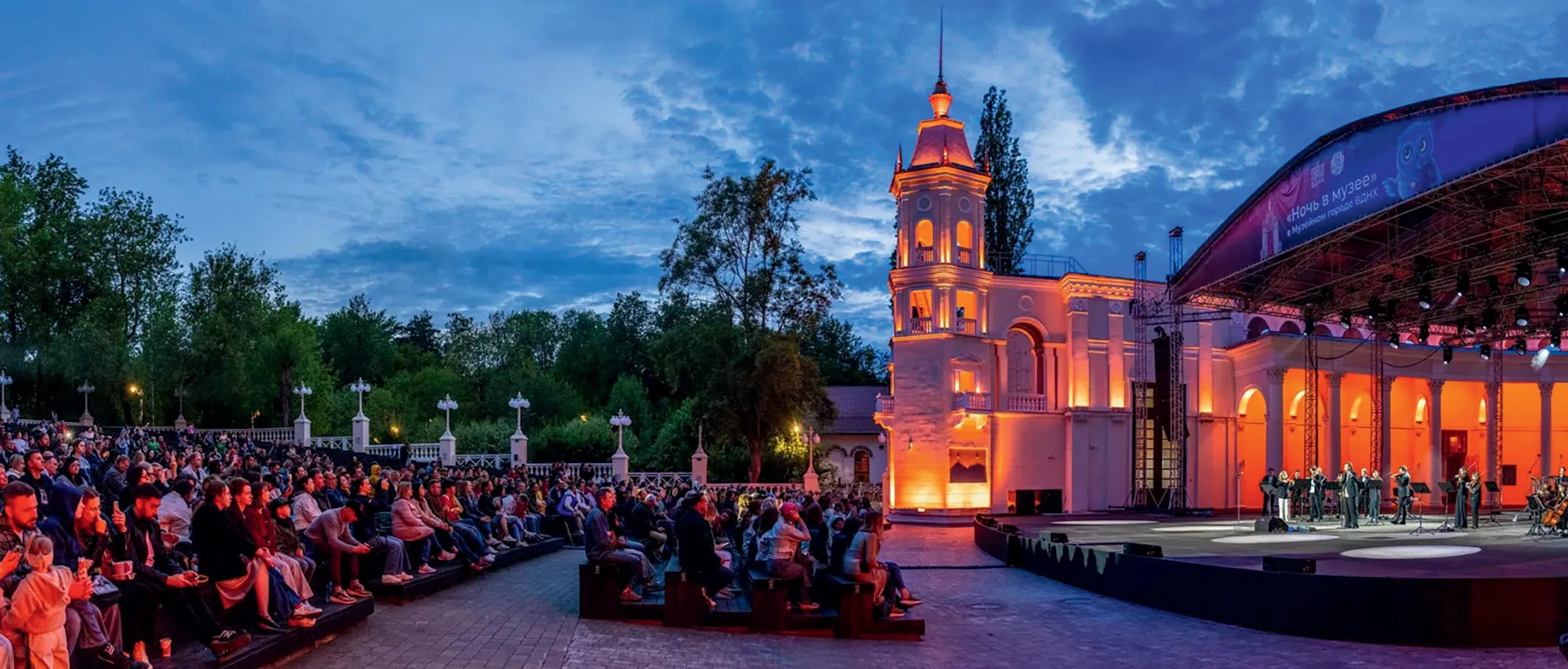 Топ неожиданных кинотеатров столицы под открытым небом