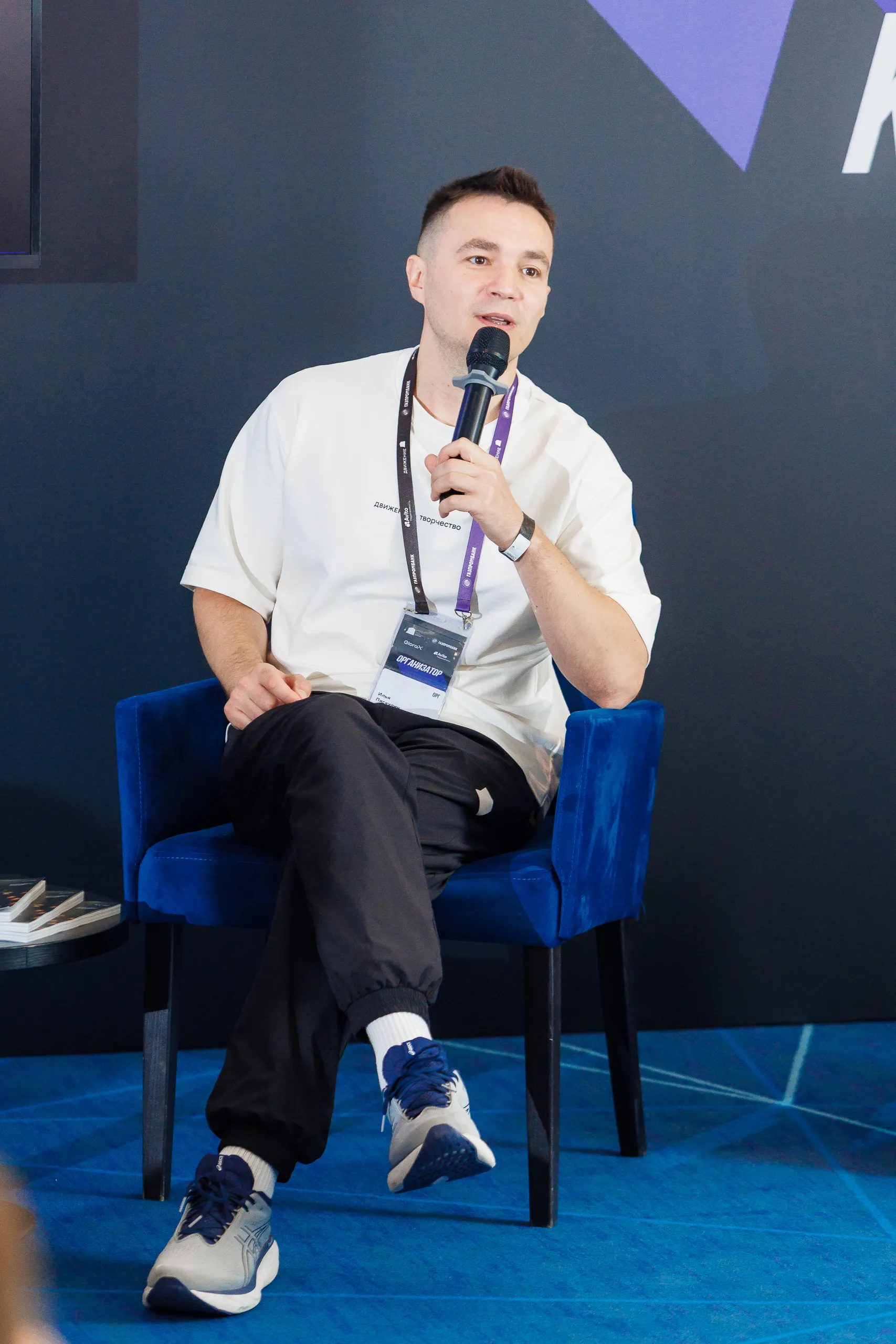 «Движение» становится социальной сетью рынка недвижимости