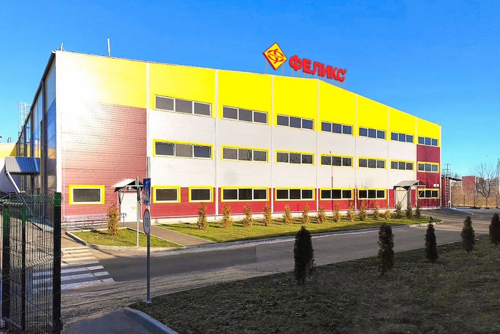 В Москве открылся новый мебельный завод в рамках программы МаИП