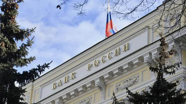 ДОМ.РФ ожидает снижения ключевой ставки до 12–13% 