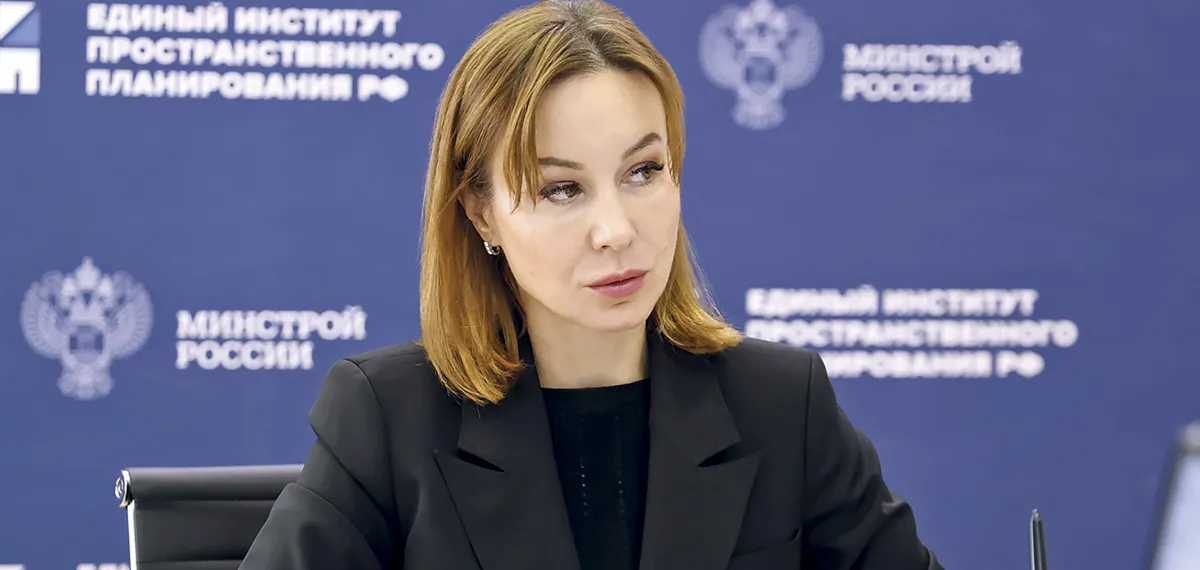 Директор ФАУ «Единый институт пространственного планирования РФ» Дина Саттарова о проектной деятельности учреждения
