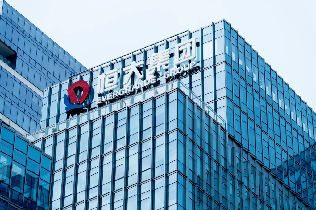 Как разорился самый крупный застройщик Китая  China Evergrande