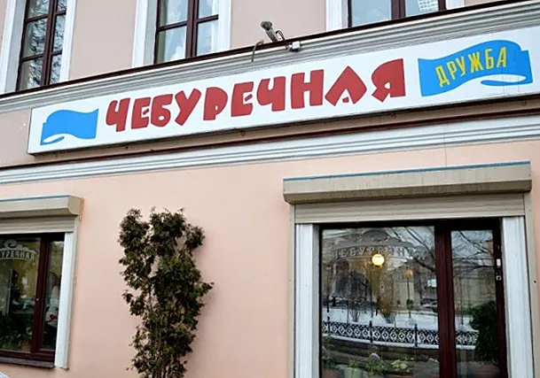 465332.jpg