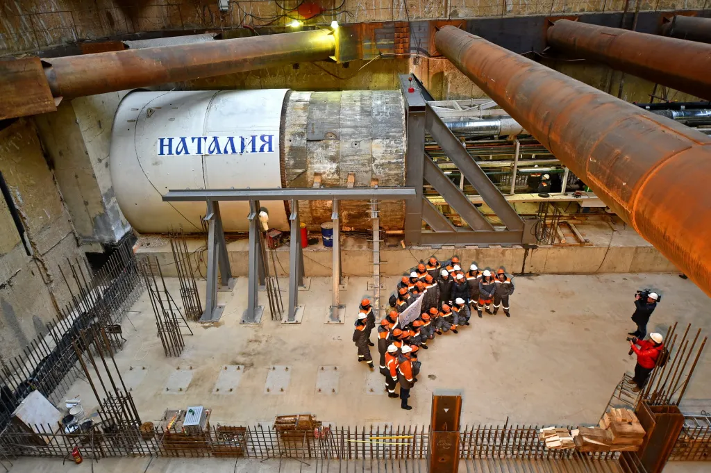 Щит Наталия.JPG