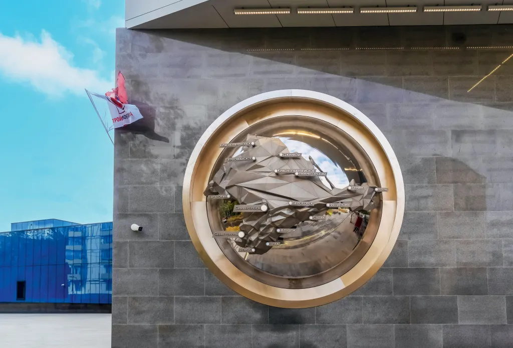 53-55 Станции метро, Крымская.jpg