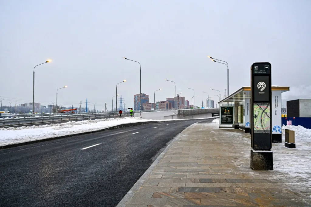 photo_2026-01-21 13.00.41.jpeg