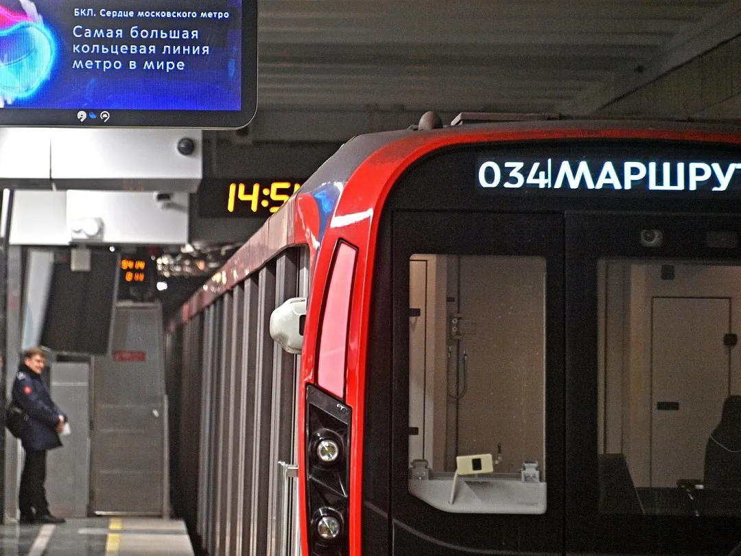 Запуск БКЛ дал новый импульс развитию московского метро