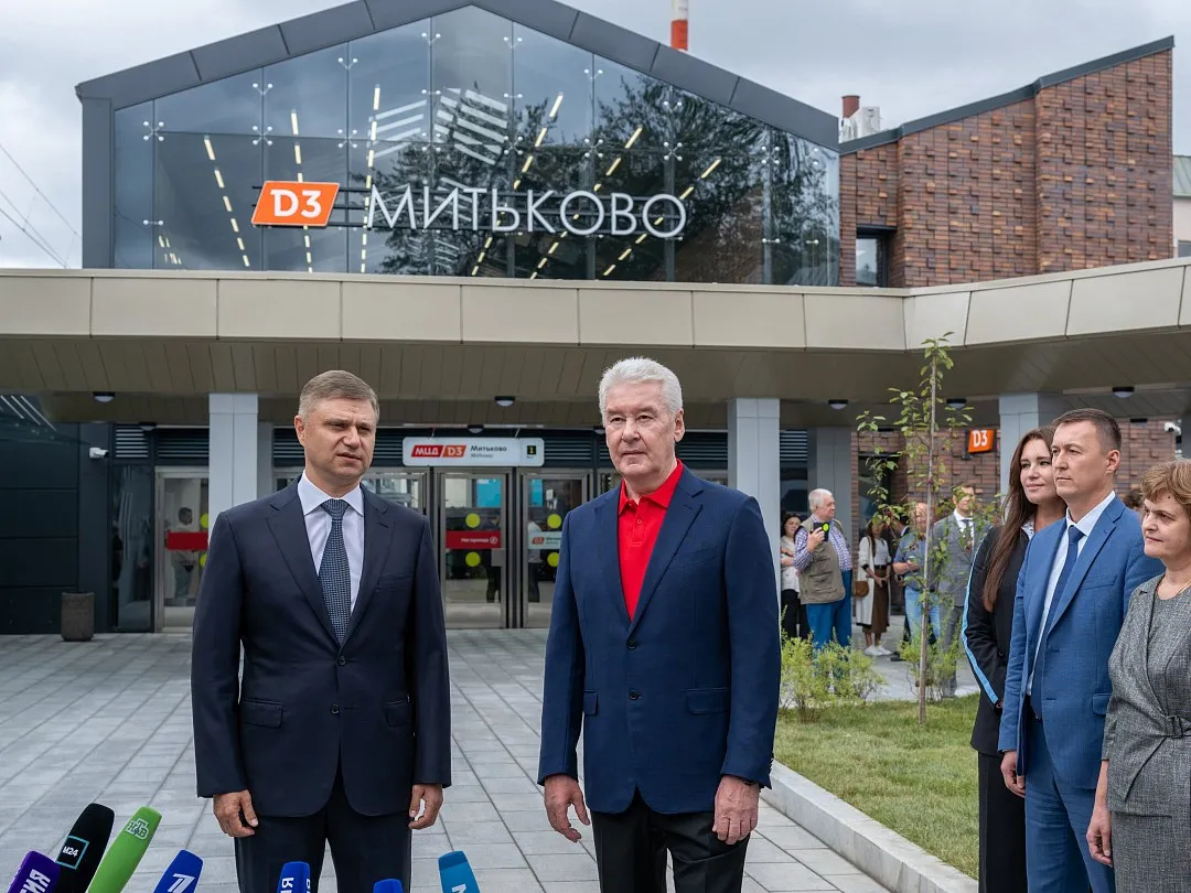 Маршрут без пересадок