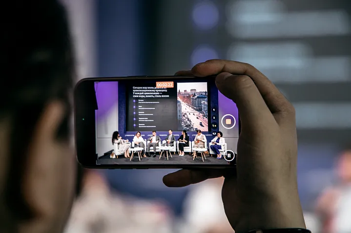 Продолжается прием заявок на участие в Премии «Инфрарос – 2026»