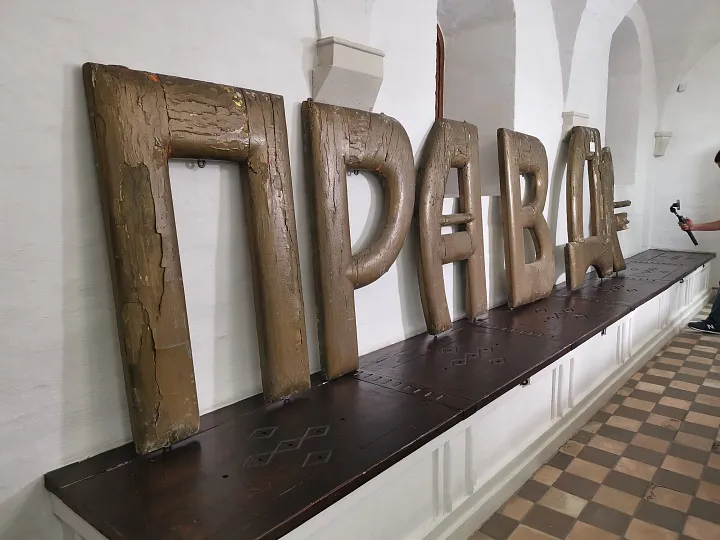 В парке «Зарядье» открылась выставка артефактов, найденных при реставрации  московских памятников 