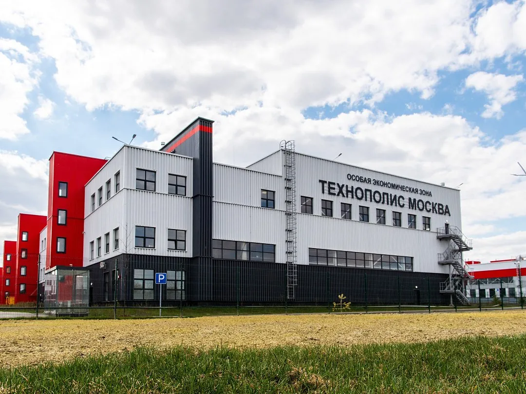 Сорок пять гектаров инноваций