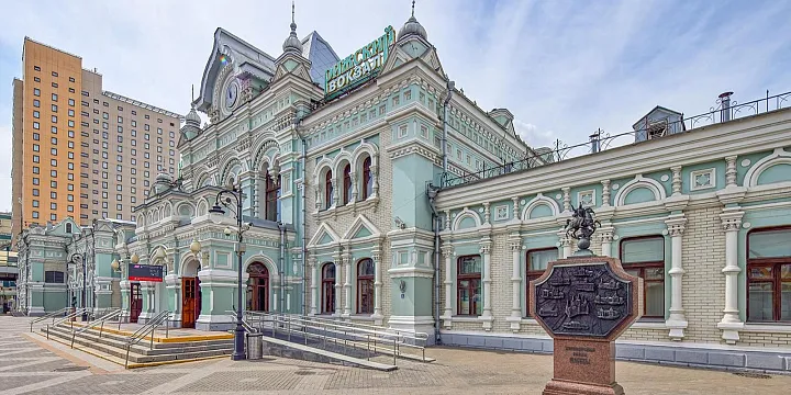РЖД выставили Рижский вокзал на продажу за 4 млрд рублей