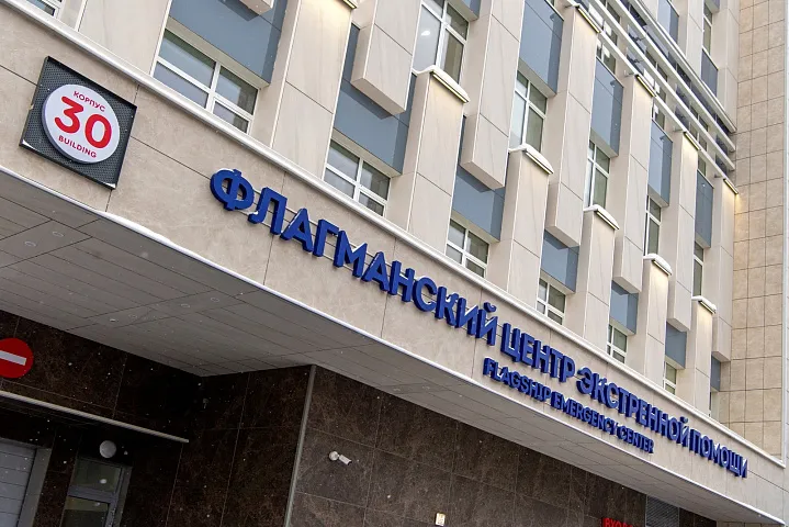 До конца года в столице построят 13 больниц и поликлиник