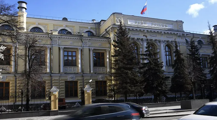 Ключевая ставка ЦБ на конец 2024 года составит 13% – Сбер