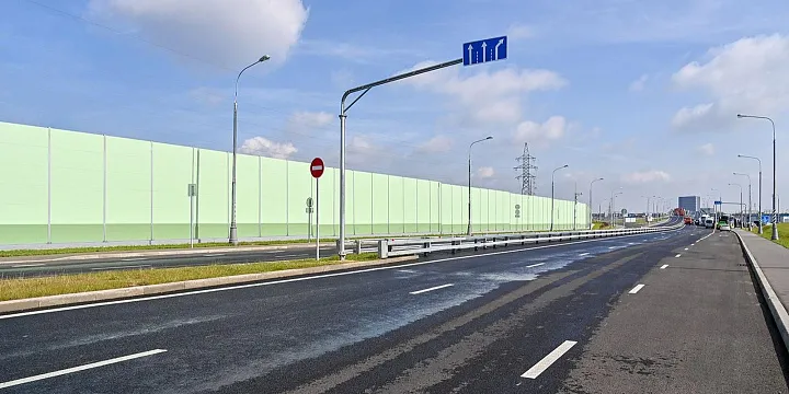 В Москве появятся проспект Славского и улица Лиозновой