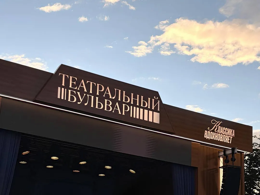 В Москве появился театр на колесах «Дилижанс»