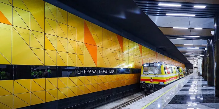 Идем на рекорд