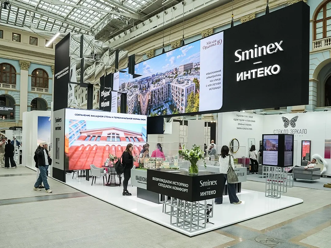 Sminex-Интеко - о создании элитной недвижимости в центре Москвы