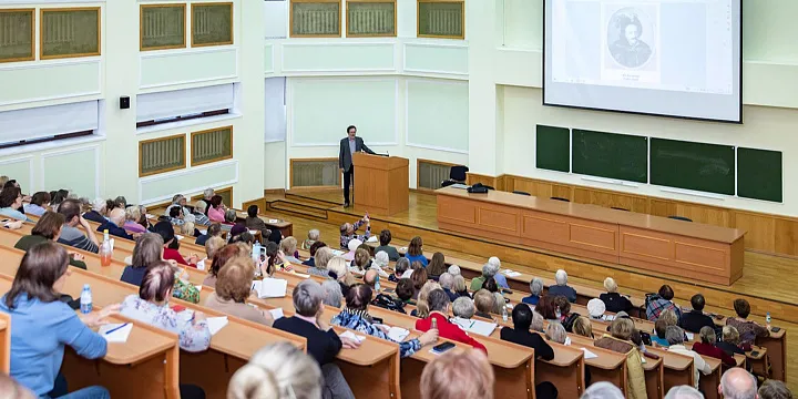 В университете им. Г.В. Плеханова построят корпус цифровых и информационных технологий