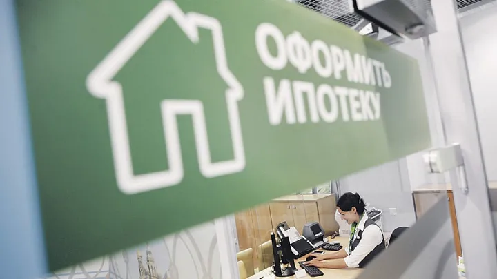 Погашать ипотеку за счет продажи залоговых квартир стали в три раза чаще 