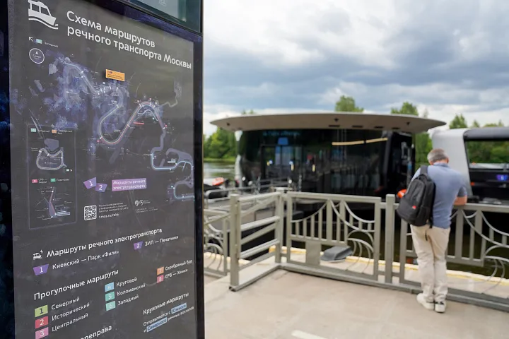 Четыре новых причала для электрических речных трамвайчиков открылись в Москве