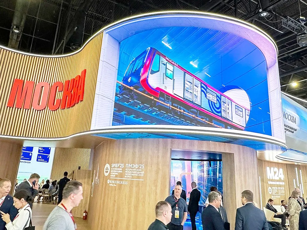 Столица представляет ключевые проекты города на ПМЭФ-2025