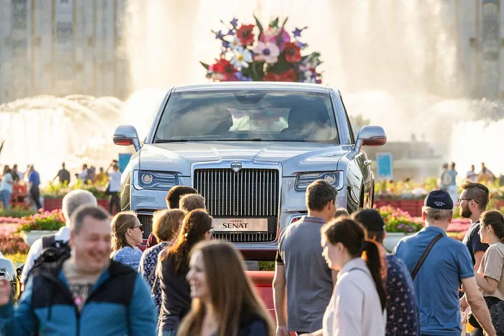 Масштабный автомобильный фестиваль «ПроДвижение-2026» пройдет в Москве