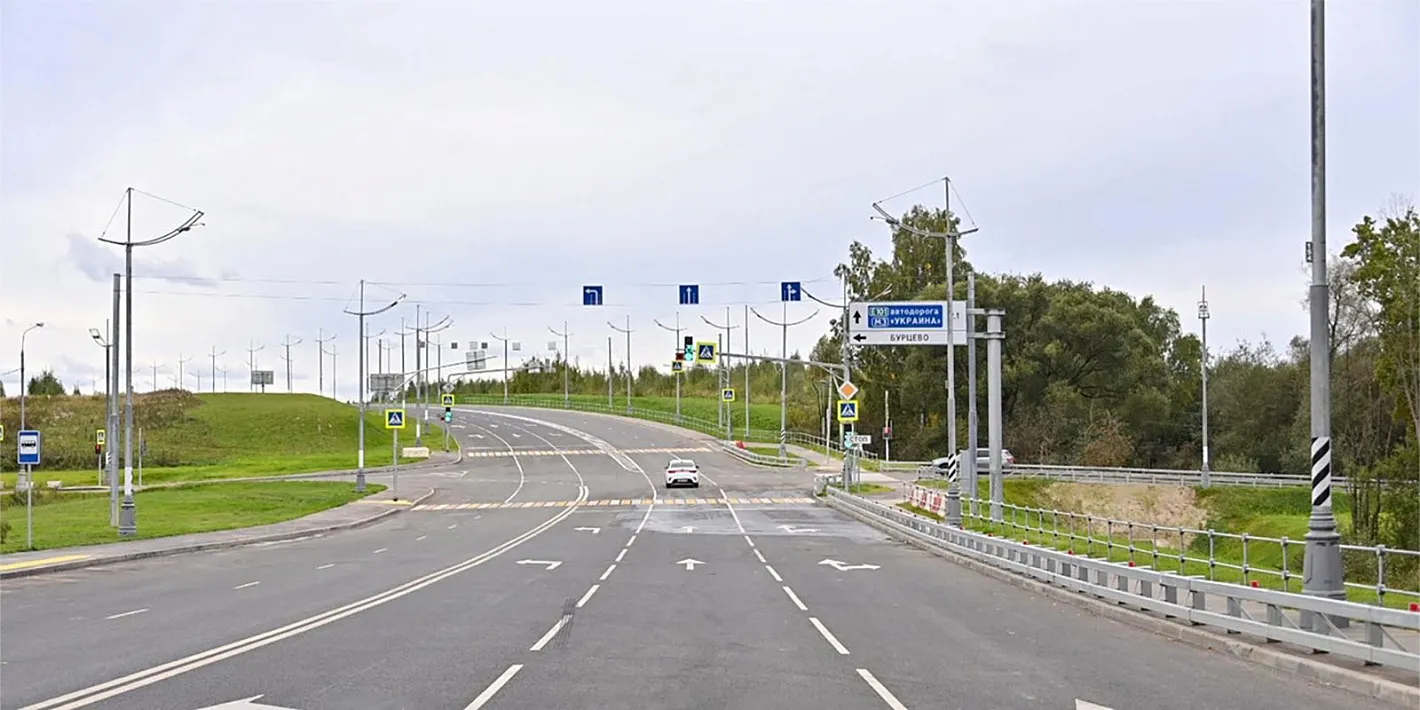 Дорогу Марьино – Саларьево в новой Москве продлят на юг  
