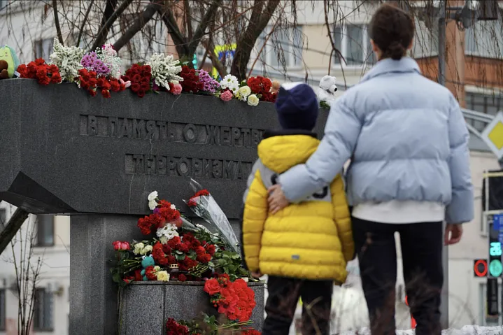 Теракт в «Крокусе» 