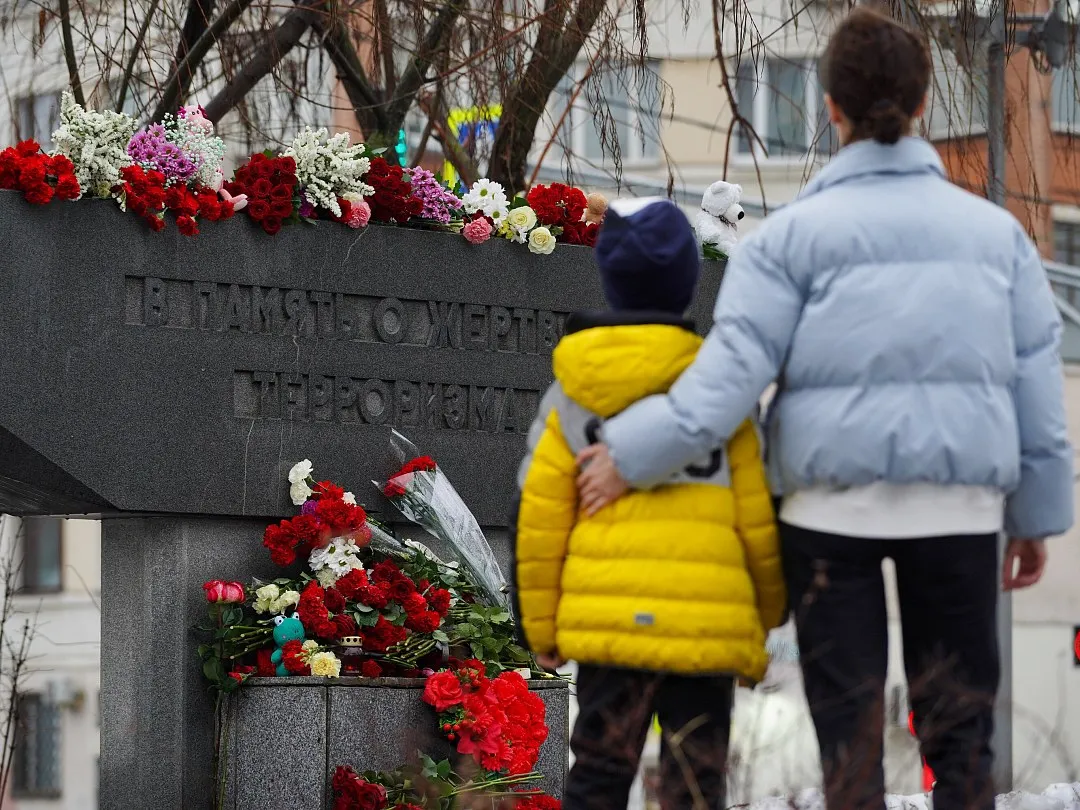 Теракт в «Крокусе»
