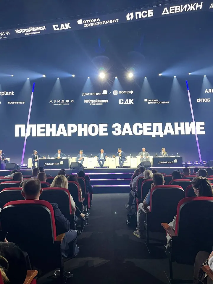 Орешкин: эпоха экстенсивного роста в строительстве завершилась