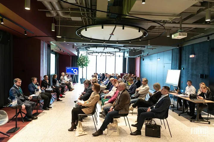 Цифра формирует возможности