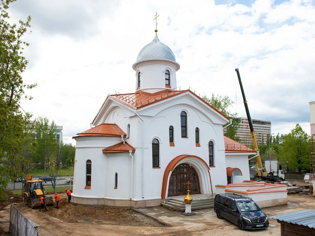 Южные горизонты