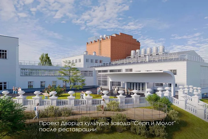 Новая детская поликлиника начала работать в районе Бирюлёво Восточное