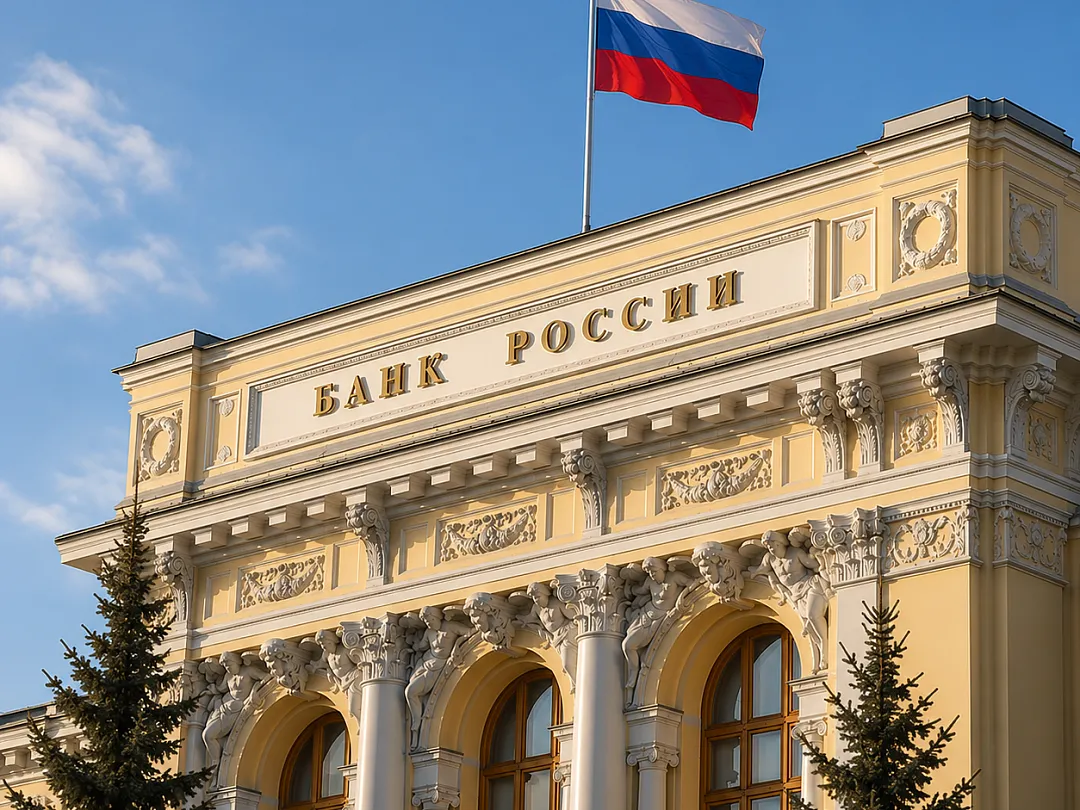 Банк России снизил ключевую ставку до 14%