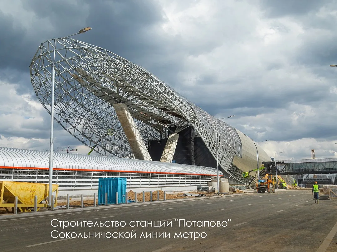 Станция метро «Потапово» готова для проведения пусконаладочных работ