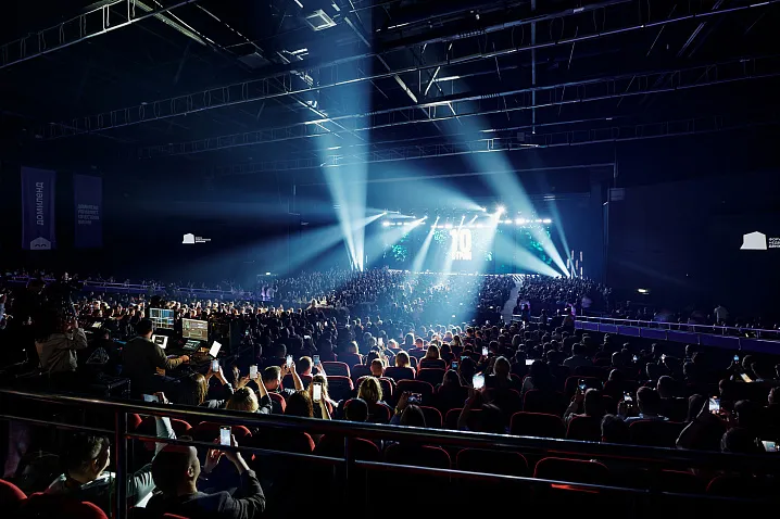 Цифровая трансформация бизнеса, новые источники финансирования, удержание и мотивация сотрудников: о чем будут говорить на «Движении» — 2025